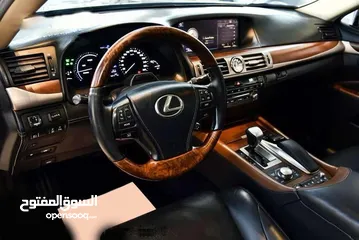  14 لكزس LS600 HL 2014 وارد وكاله