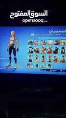  15 حساب فورت نايت للبيع