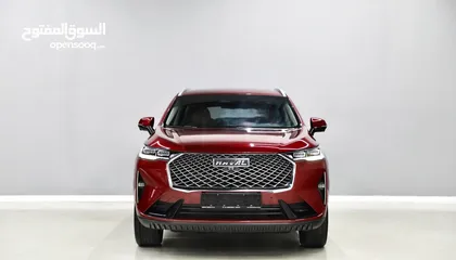  2 2023 HAVAL H6 Supreme GCC