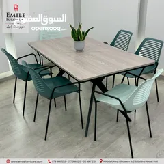  9 كرسي عظم أرجل معدن  مع أيدي بألوان مميزة