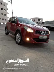  8 نيسان قشقاي 2012 ترخيص 2011