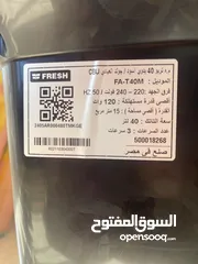  5 مكيف صحراوي