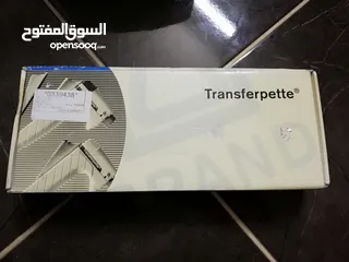  8 جهاز فحص  صاله المصانع المغلقه