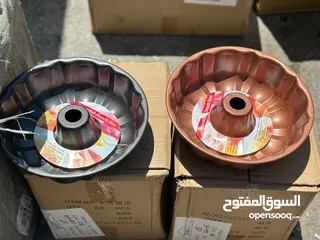  2 محل ادوات منزلية للبيع