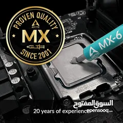  1 ARCTIC MX-6 Ultimate Performance Thermal Paste for CPU لكل الاجهزة ام اكس 6 الجديد