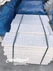  4 جميع انواع الحجر الطبيعي والمستورد