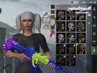  20 ببجي امفور سحليه كل مسج