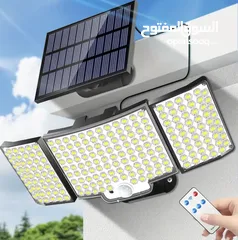  1 Solar light complete set