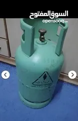  1 جرار غاز عدد 3 دااعي السفر