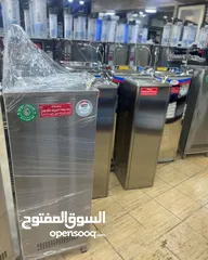  18 مبرد ماء عامودي ستانلس ستيل 304مع فلتر RO