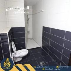  1 شقة غير مفروشة للايجار