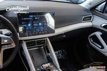  9 Byd Yuan Up 2024  يمكن التمويل