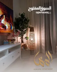  1 شقة المها للإيجار اليومي - في قلب محافظة مسقط