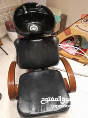  1 كرسي مغسلة وجهاز بخار للبيع