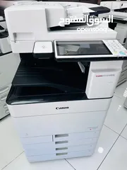  16 Photocopiers For Sale