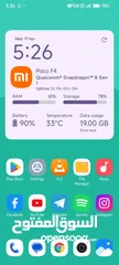  9 Xiaomi Poco F4 GT 5G 12+8 = 16GB RAM 256GB Storage Gaming Mobile Snapdragon 8 Gen 1 Processor