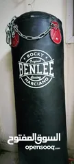  2 Boxing bag