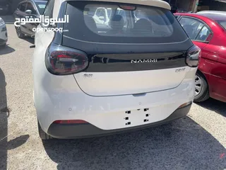  9 نامي بوكس 2023 12 فل اضافات بسعر خيالي