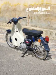  2 دراج هوندا 50cc