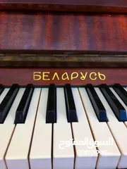  2 بيانو كلاسيكي فاخر من ماركة “Belarus” صوت أصيل، تصميم أنيق، ولمسة فنية راقية!