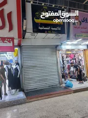  1 محل في العشار سوق البنات
