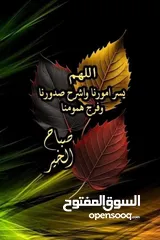  1 مطلوب ممول
