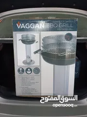  1 Vaggan BBQ Grill - Floor Standing 38cm