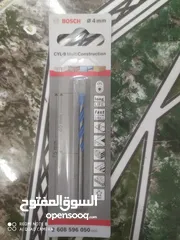  5 يوجد ريش حجر بوش الاصلي و ريش باطون راس مصلب اصلي و راس عادي   السمك 12 و 11 و 16  طول 25و 30
