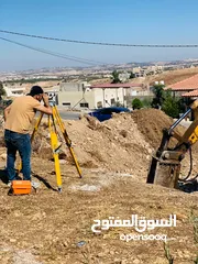  8 مكتب المهندس يوسف الكوفحي لكافة الأعمال المساحية ((مساح مرخص))