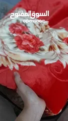  5 حرام البيع مخمل جديد
