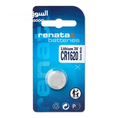  3 بطارية مفتاح سيارة