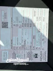  24 سيات ليون ترخيص 2020 محرك 1500 بنزين جير أوتوماتيك 150 حصان