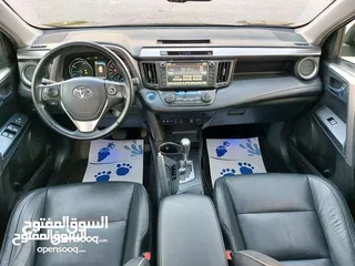  19 تويوتا راف فور 2017 فل ليمتد وارد وكفالة وكاله فحص كامل كلين أعلى صنف 4×4 بحالة وكاله