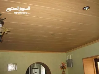  28 ديكورات جبسمبورد اسقف bvc