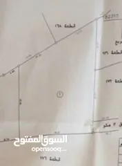  1 قطعة ارض للبيع موقع مميز اطلاللة مميزة