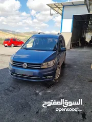  2 كادي 2017 بالرخصة