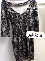  8 قطع مستعمله للبيع