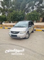  9 كلايزر فوياج