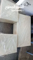  3 طربيزات بسعر حرق كبيره مع صغار عدد 2