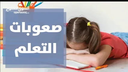  12 دورات مجانية عن بُعد