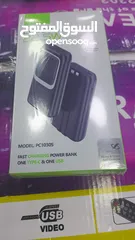  1 باور بانكباور بانكباور بانكباور بانكباور بانكباور بانكباور بانكباور بانكباور بانكباور بانكباور بانك