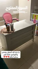  2 مكتب 120*60 خشب لامينت مستورد مكفول تشكيلة مميزة من التصاميم والالوان