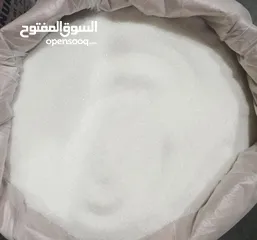  2 SUGAR INDIA 50 KG