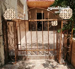  1 بواية حديقه او برنده