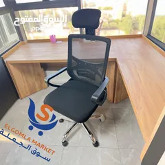  1 كرسي شبك متحرك طبي كرسي موظف كرسي ظهر متحرك وايدي متحركة دعم اسفل الظهر باقل سعر Office Chair