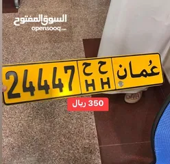  1 لمن يريد التميز 24447