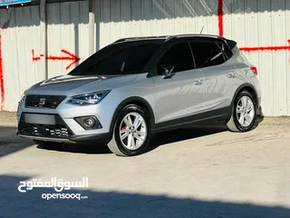  2 سيت ارونا 2020