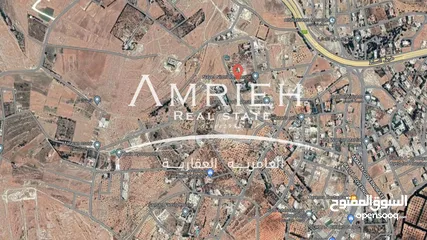  1 اراضي 1500 م للبيع في ابو الهركاب / بالقرب من جامعة عمان الاهليه ( موقع مميز )