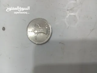  2 عملات معدنيه درهم اماراتي العربية المتحدة