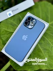  4 جايين نكسر الدنيا بعروض شهر  رمضان الكريم iPhone 15 pro max يلا ادخل احجز موبايلك ومتفوت